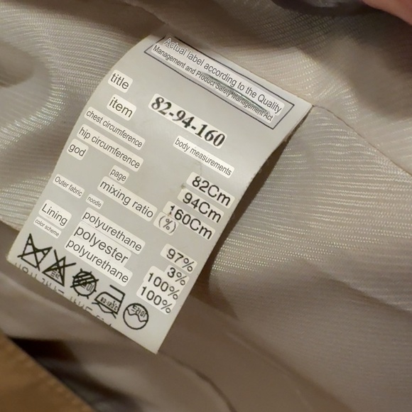 System Double-Breasted Tan Trench Coat - Picture 10 of 10